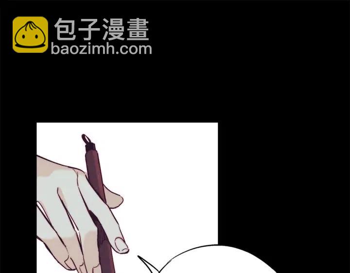 第二季 第17话 消除记忆119