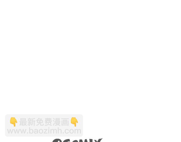 第二季 第17话 消除记忆135