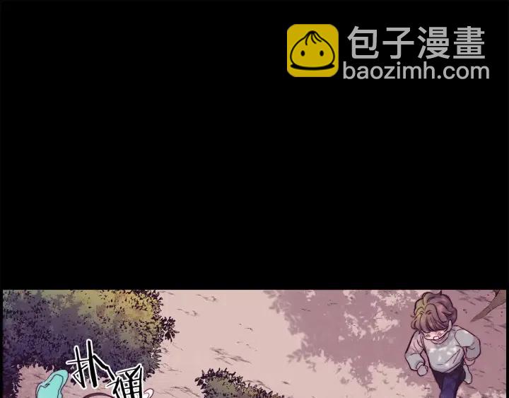 第二季 第17话 消除记忆21