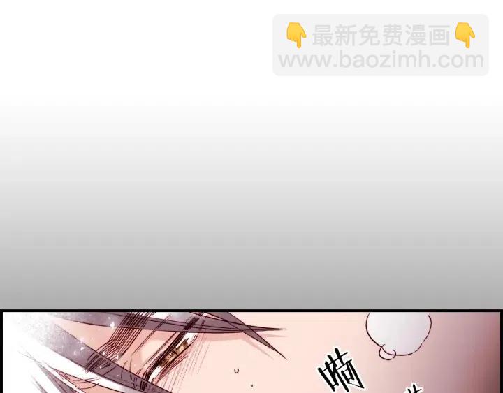 第二季 第17话 消除记忆95