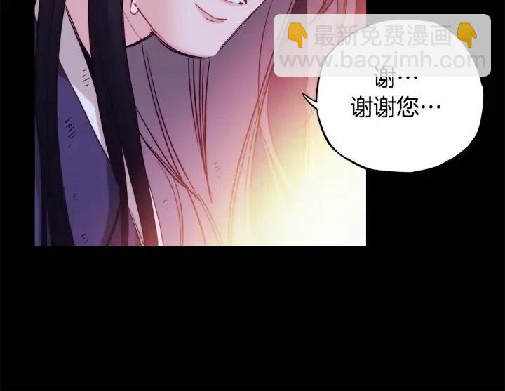 第二季 第23话 坐视不管20