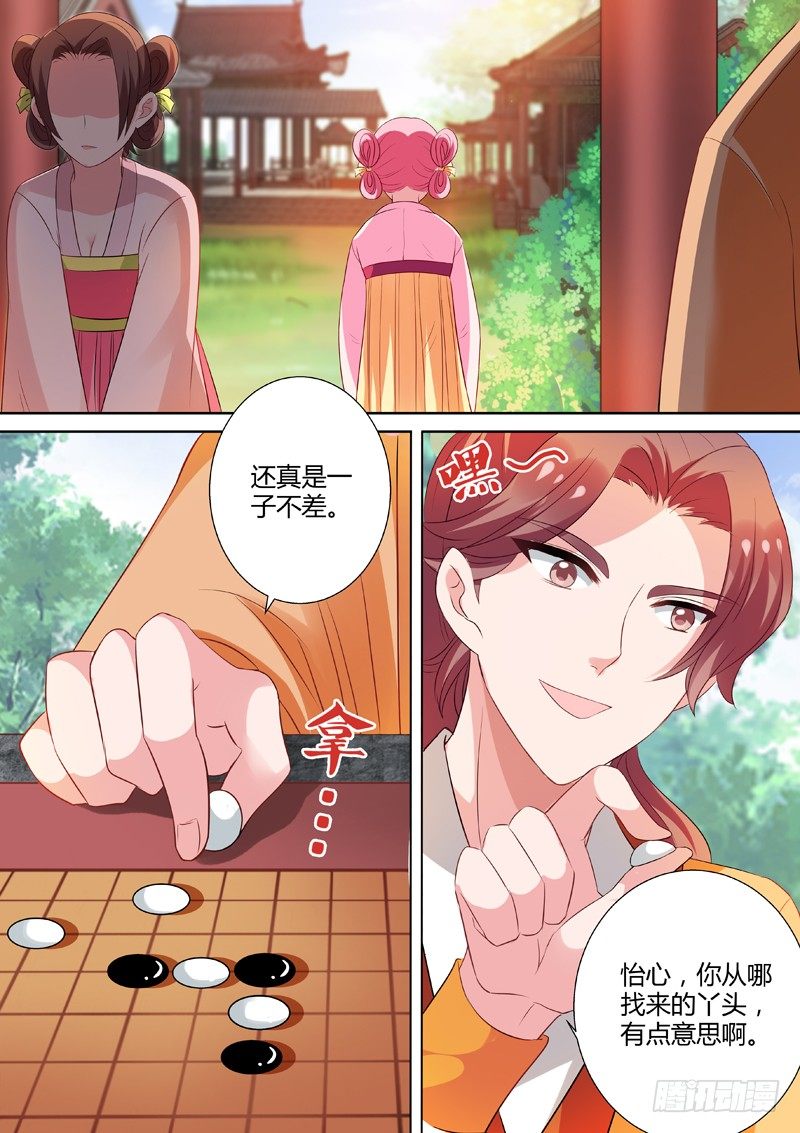 全新容貌0