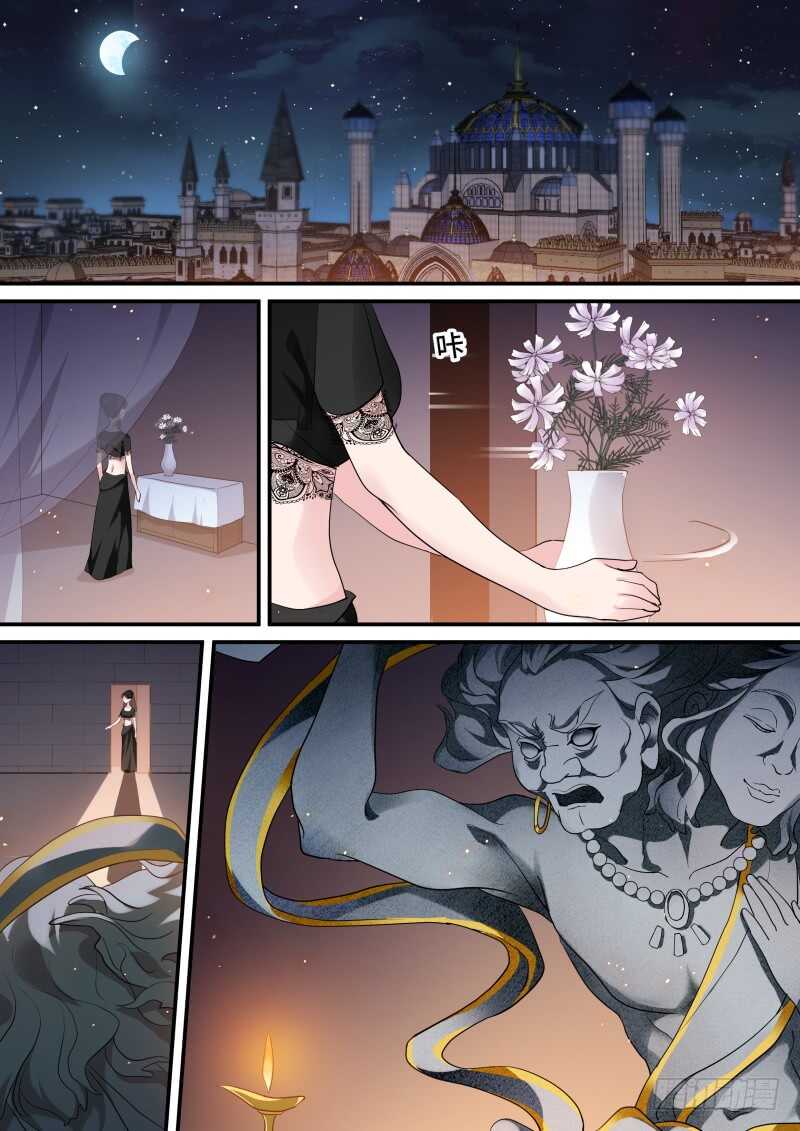 谏言无效0