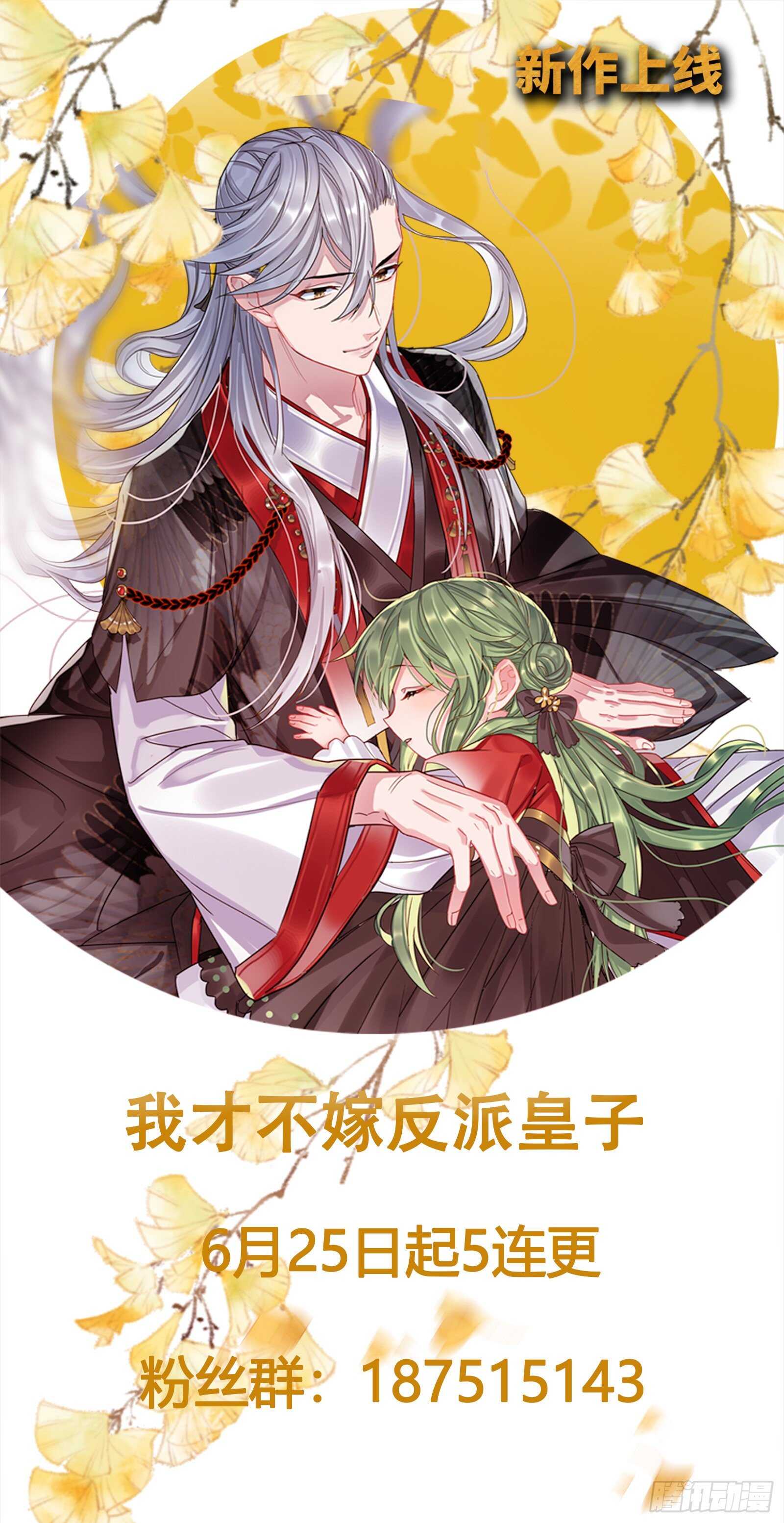逃离人体实验9