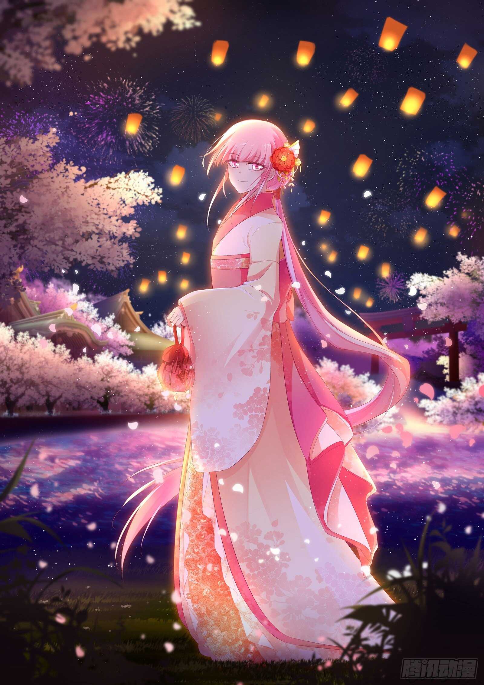 扭曲的师生情愫0