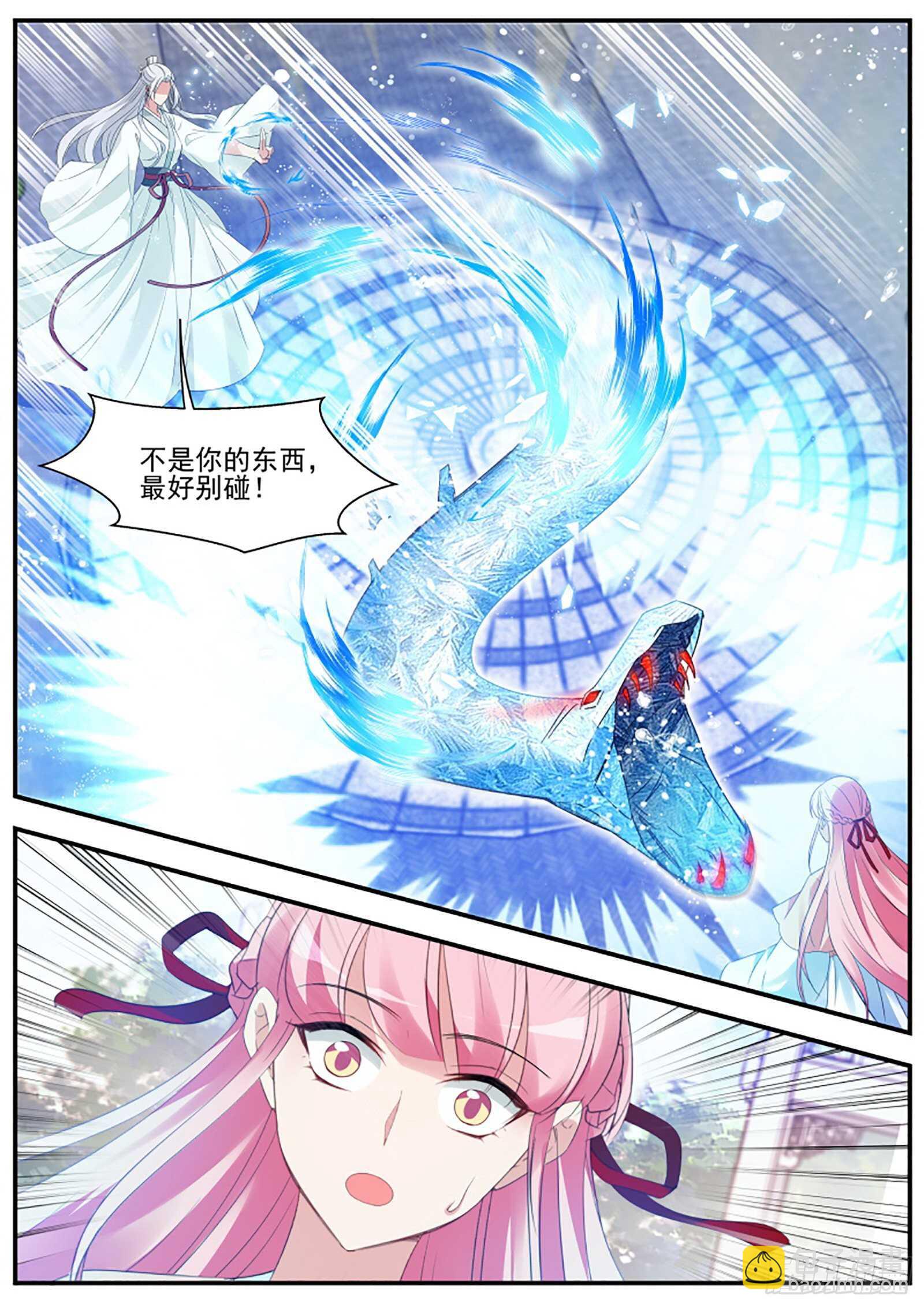 和绿茶正面刚！9