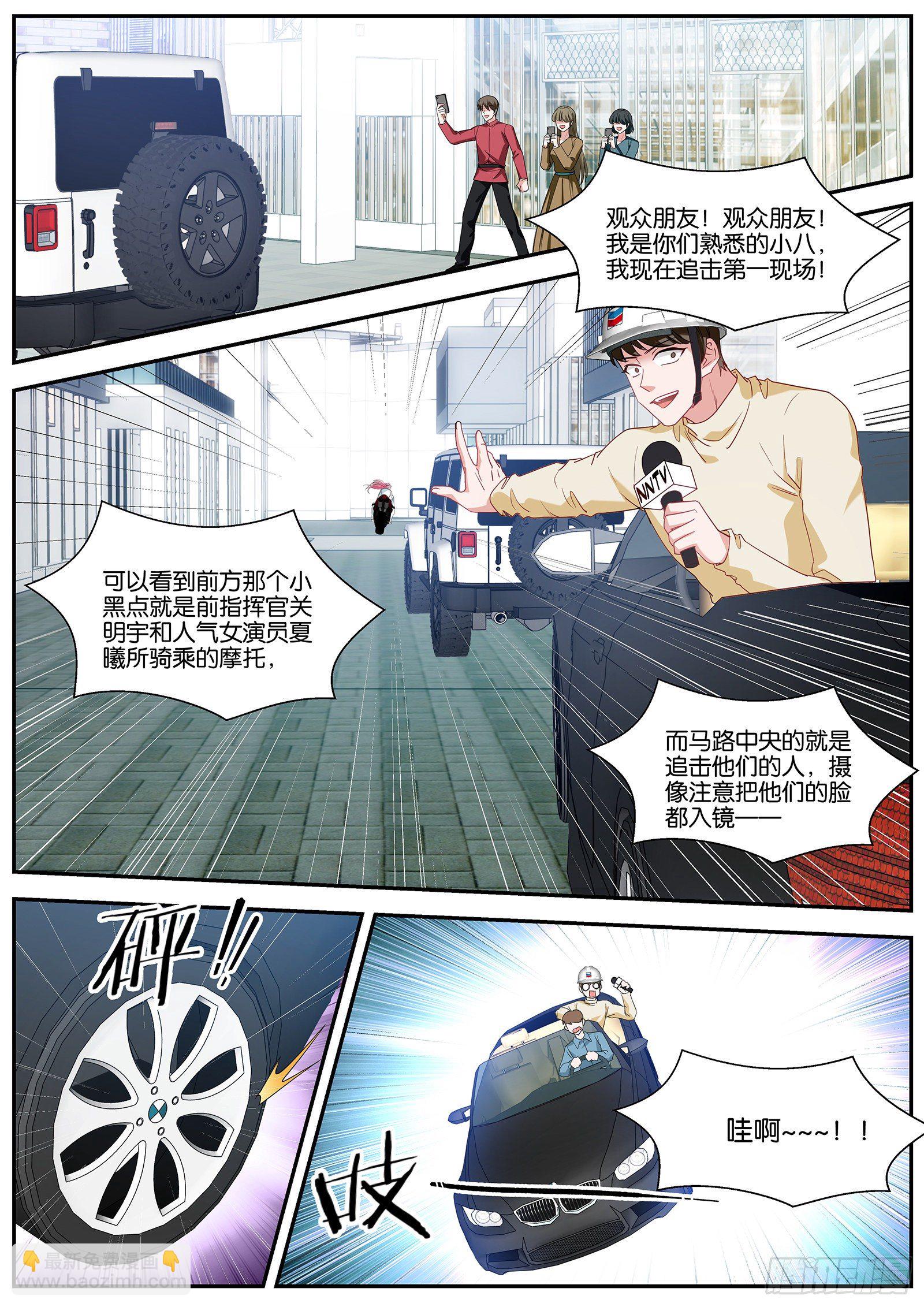 揭秘1