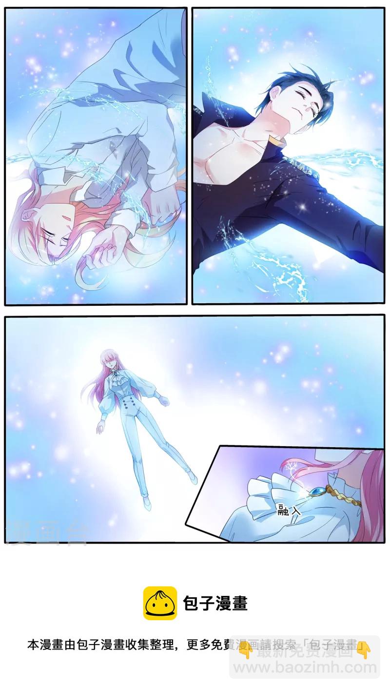 第473话 雄起的Omega8
