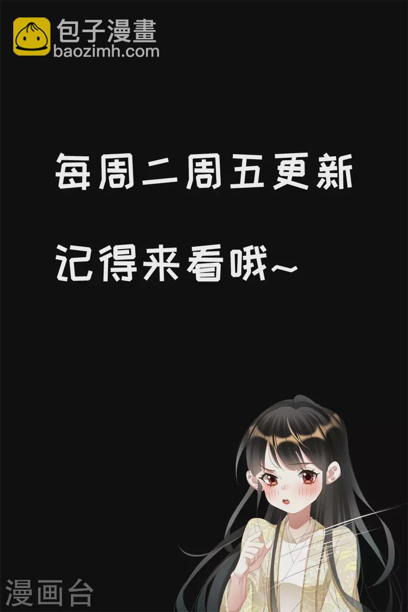 第507话 逃出生天9