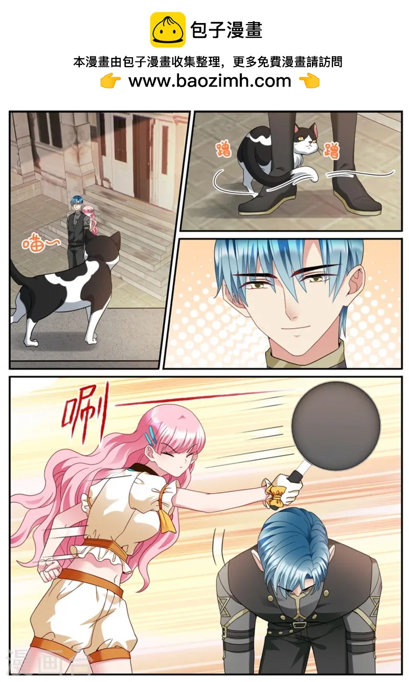 第528话 平底锅威力1