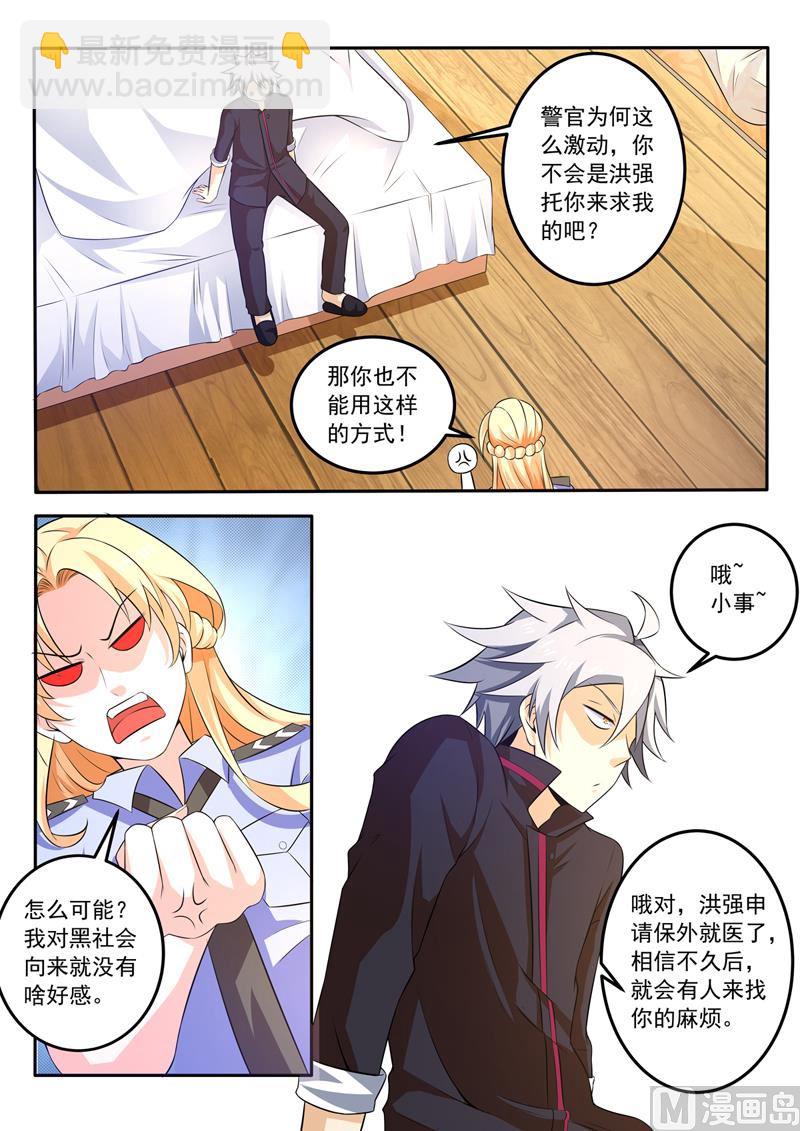 第254回  提示4