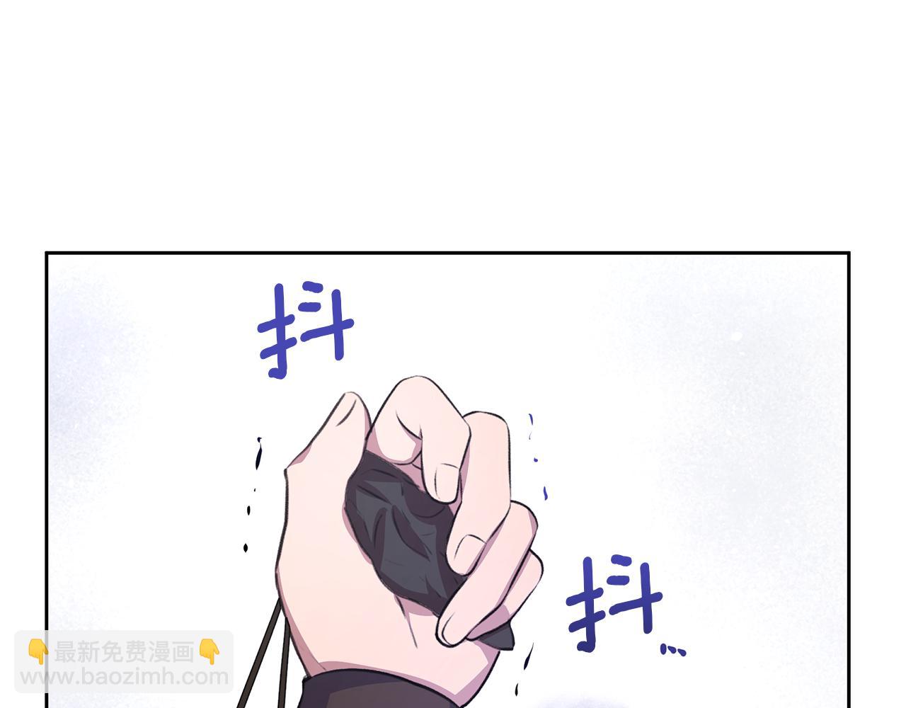 第13话 不祥的预感11