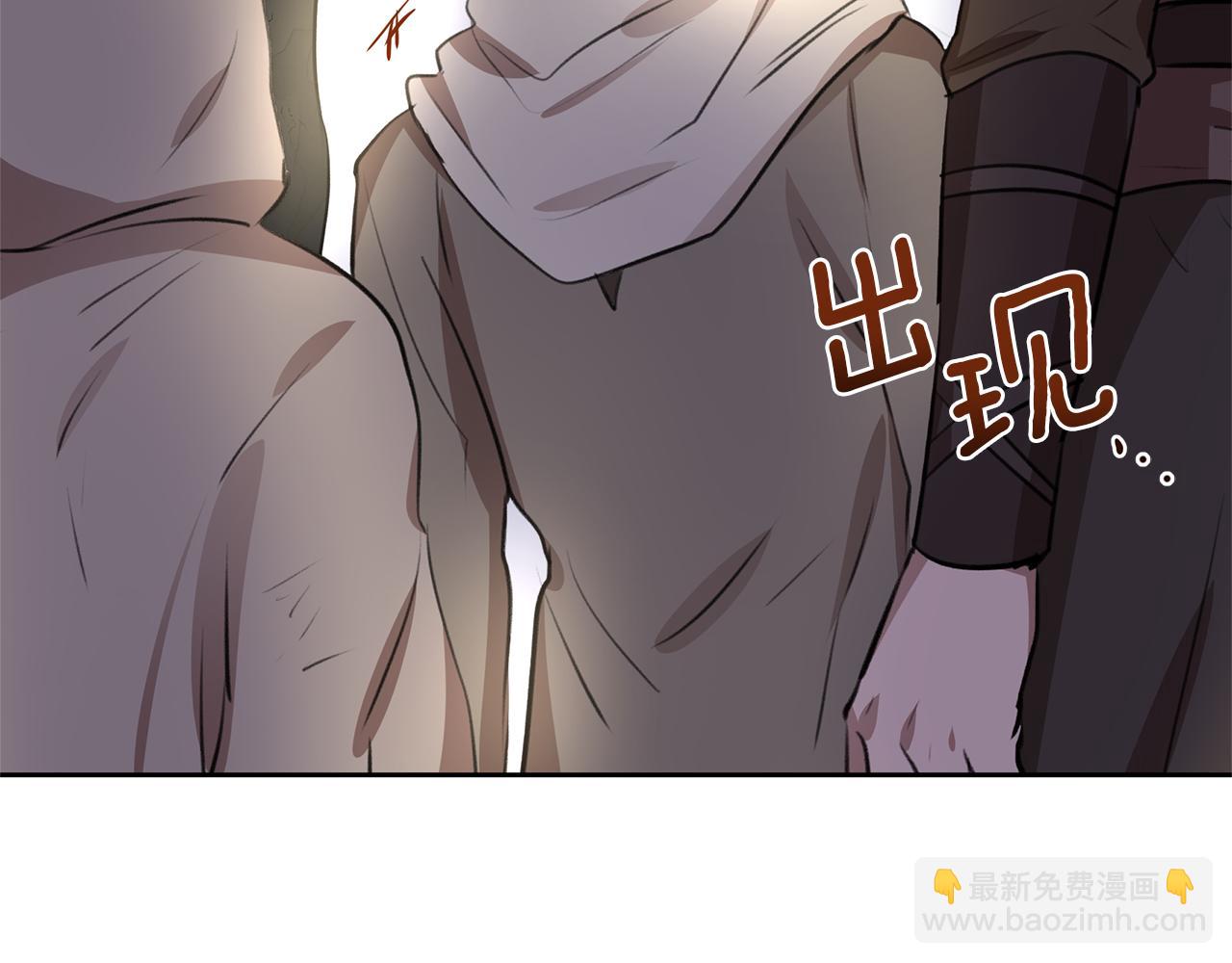 第13话 不祥的预感118