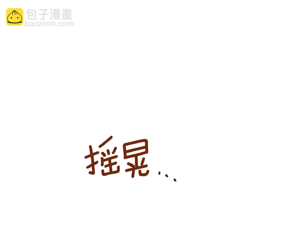 第13话 不祥的预感121