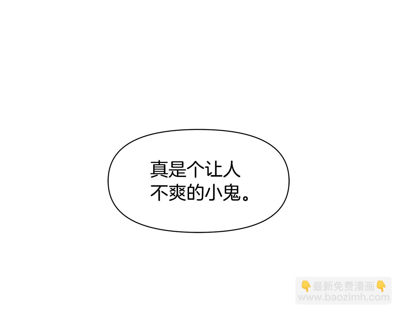 第13话 不祥的预感126