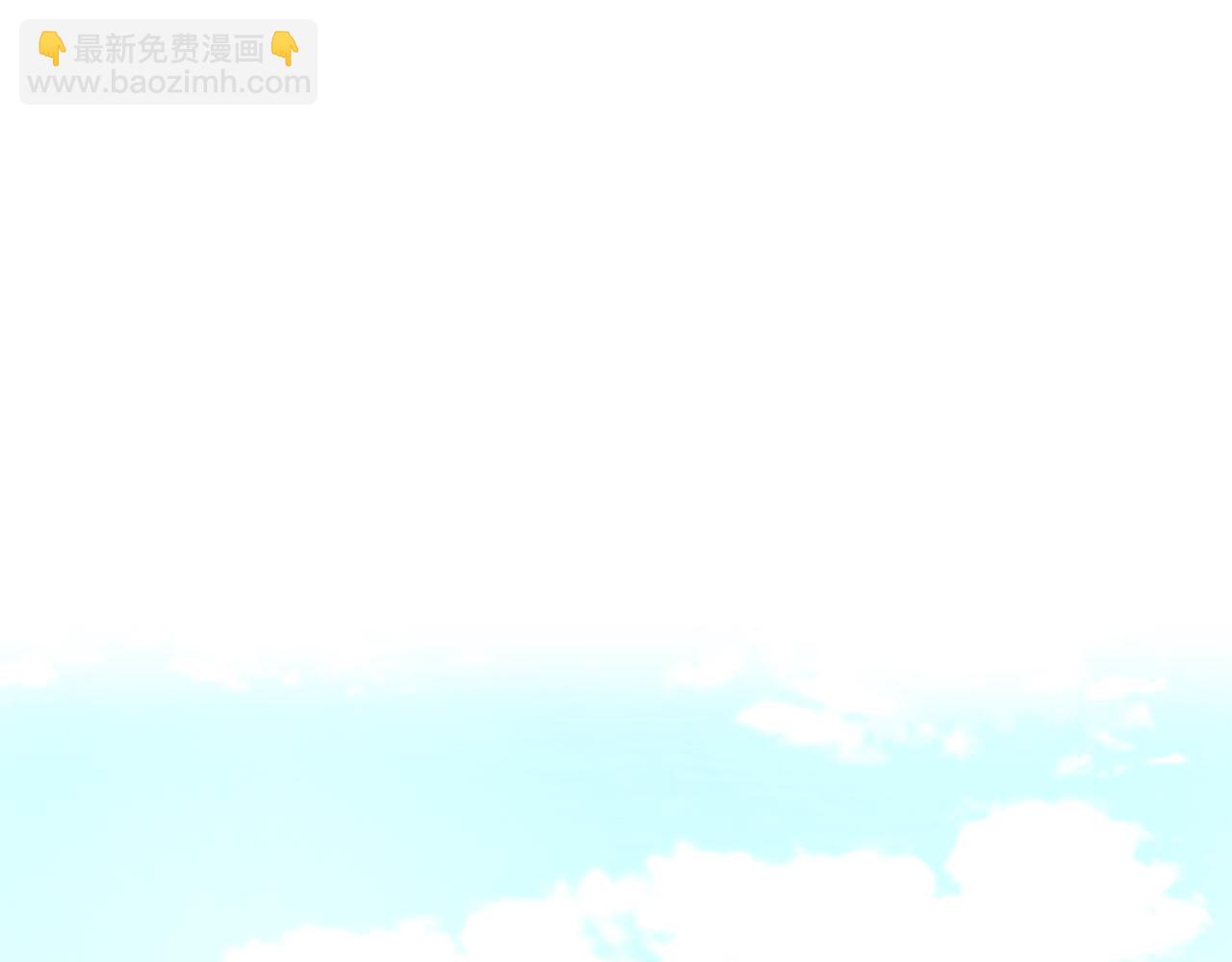 第13话 不祥的预感133