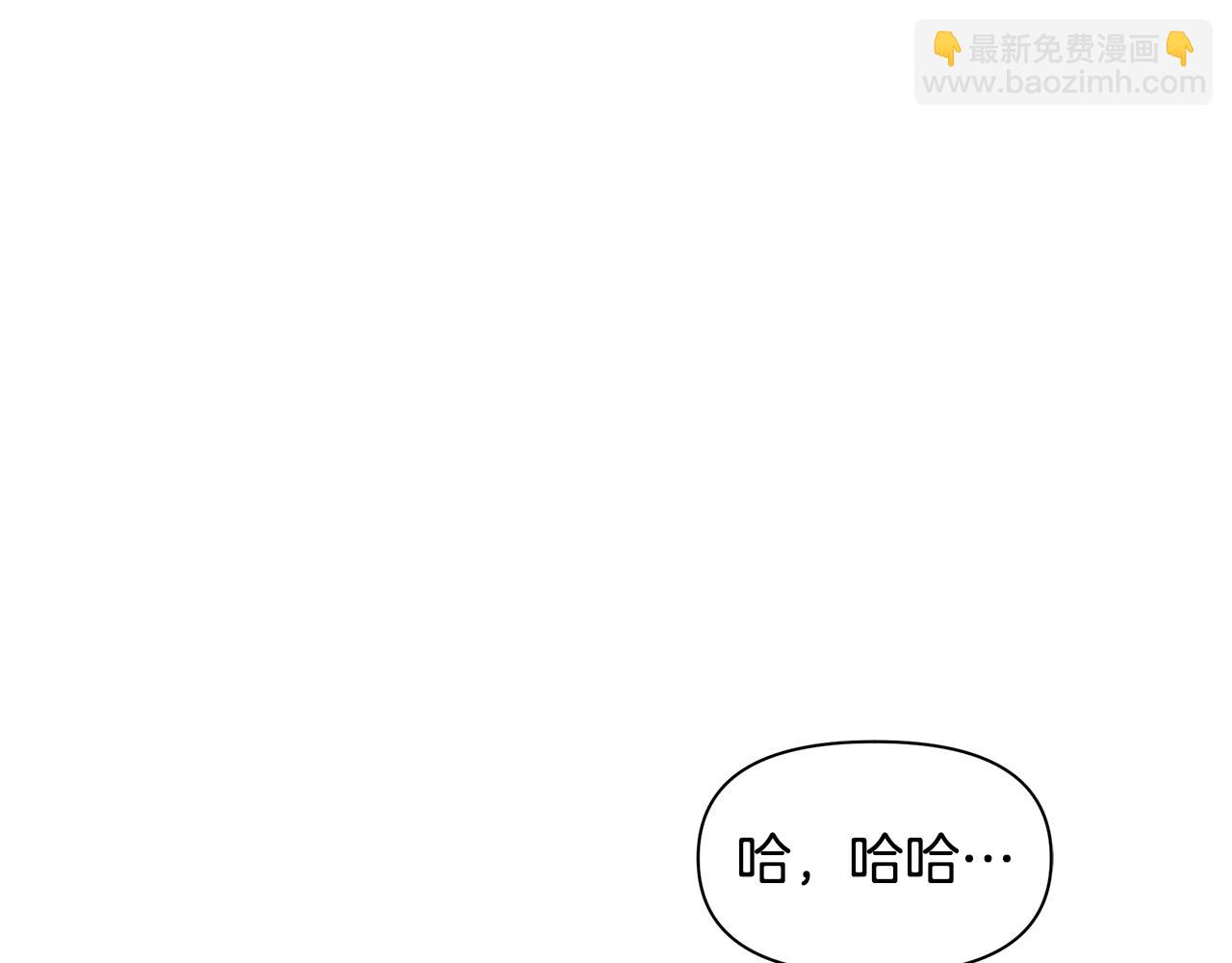 第13话 不祥的预感161