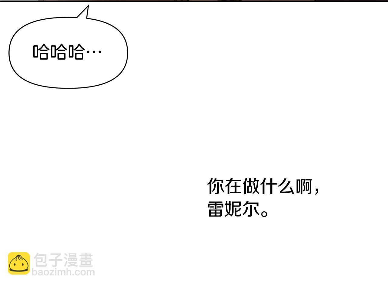第13话 不祥的预感163