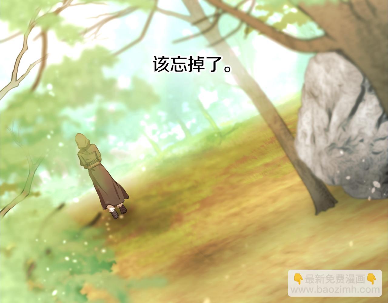 第13话 不祥的预感165