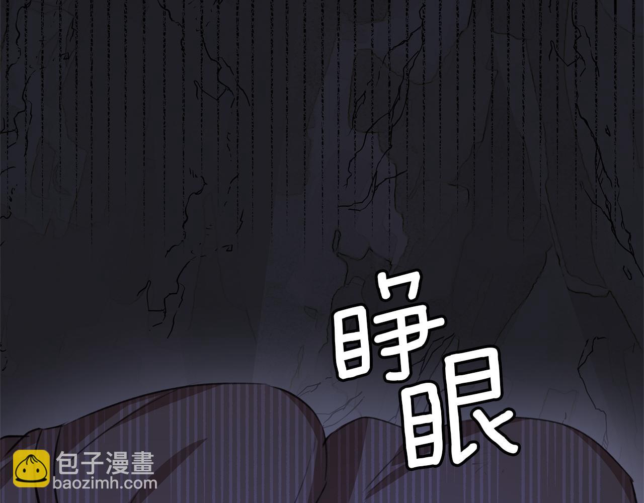 第13话 不祥的预感172