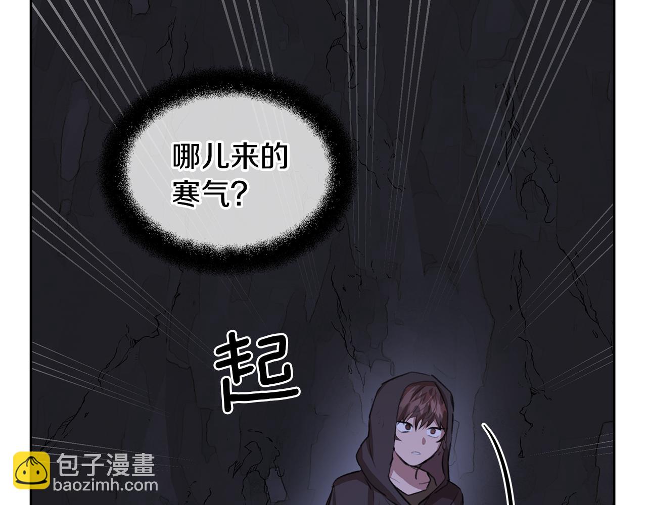 第13话 不祥的预感176
