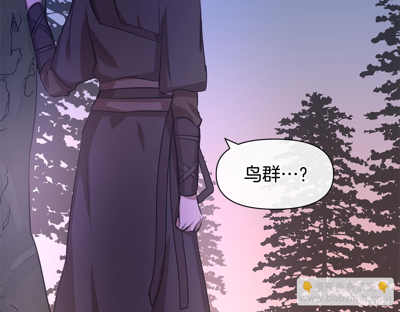 第13话 不祥的预感183