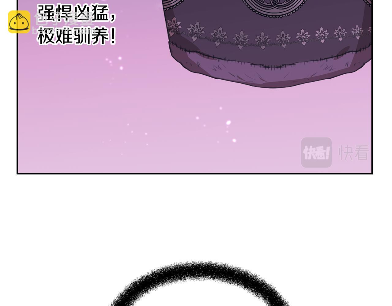 第13话 不祥的预感192