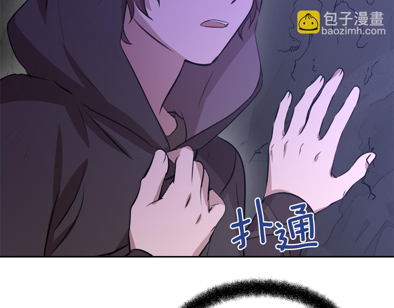 第13话 不祥的预感194