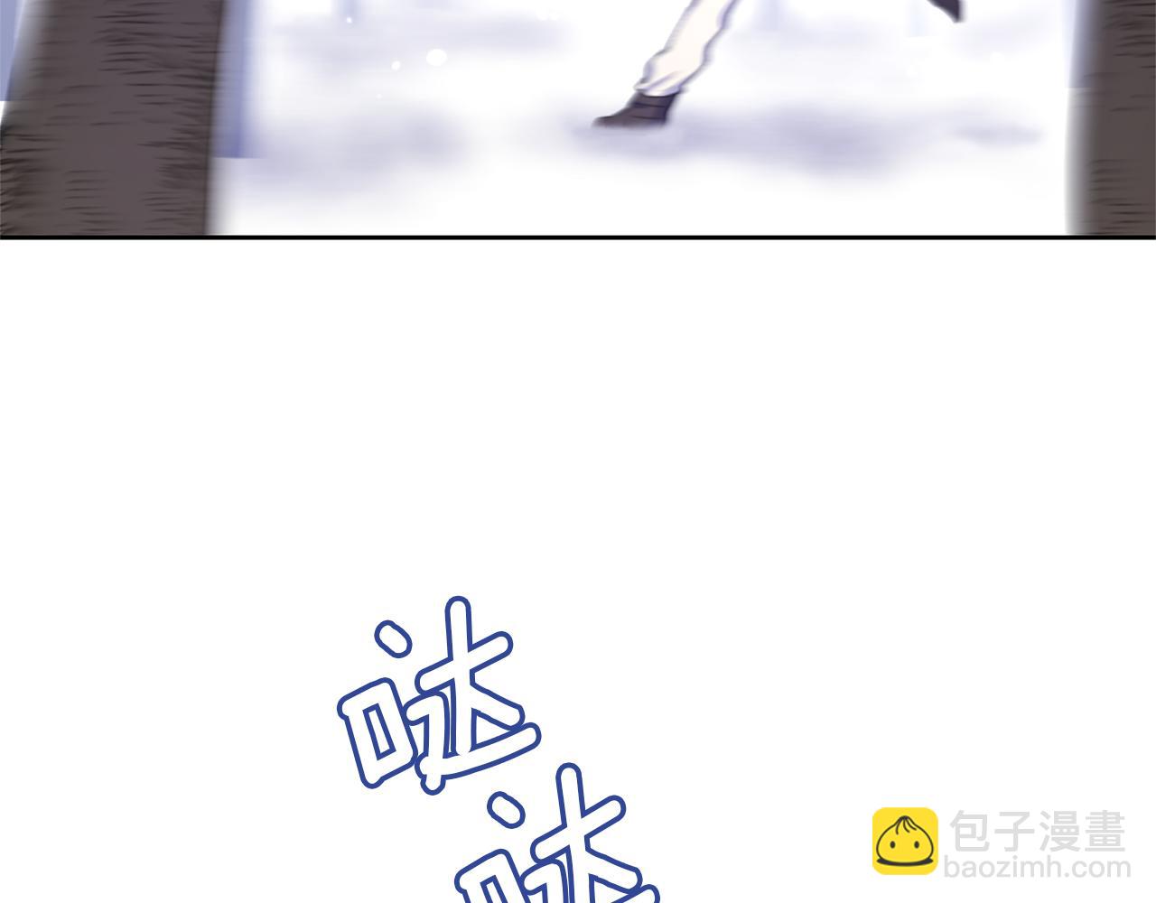第13话 不祥的预感2