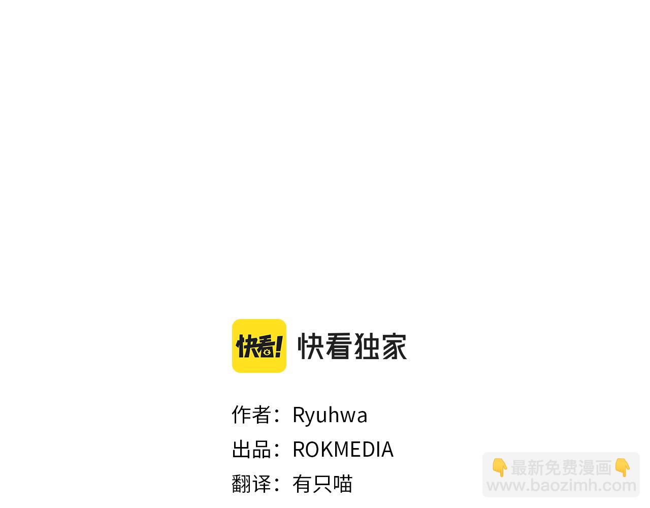 第13话 不祥的预感20
