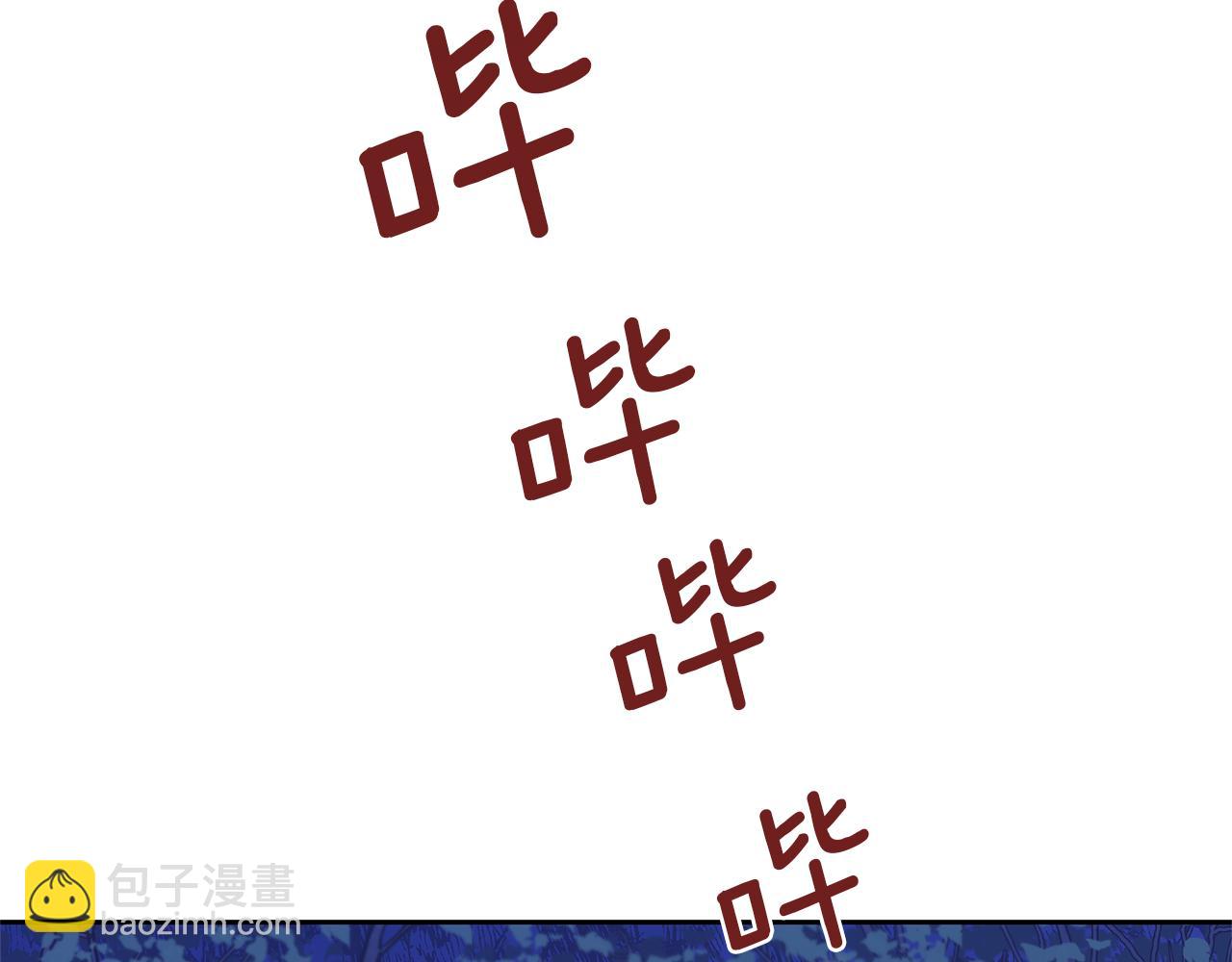 第13话 不祥的预感200