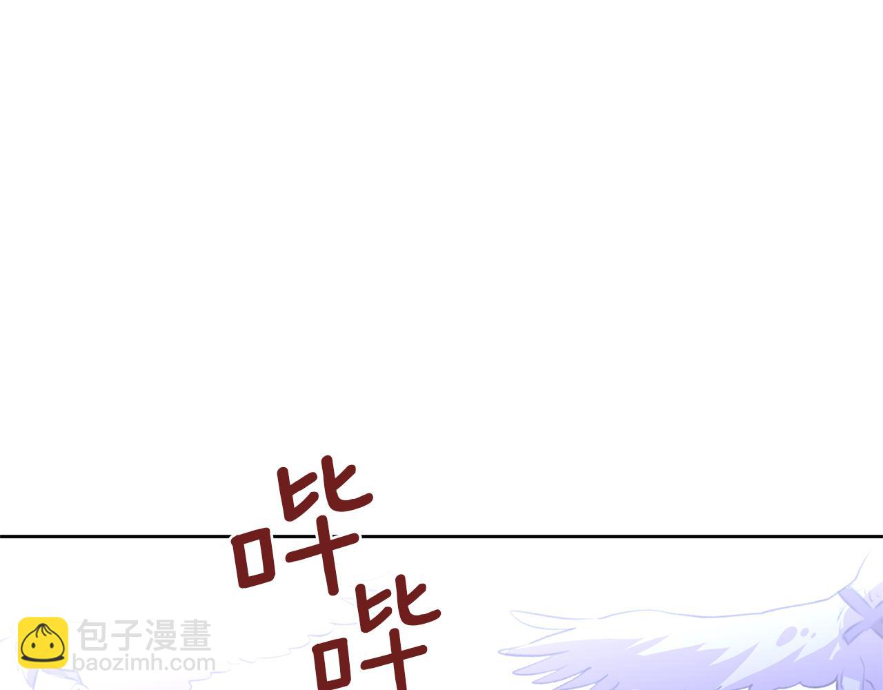 第13话 不祥的预感205