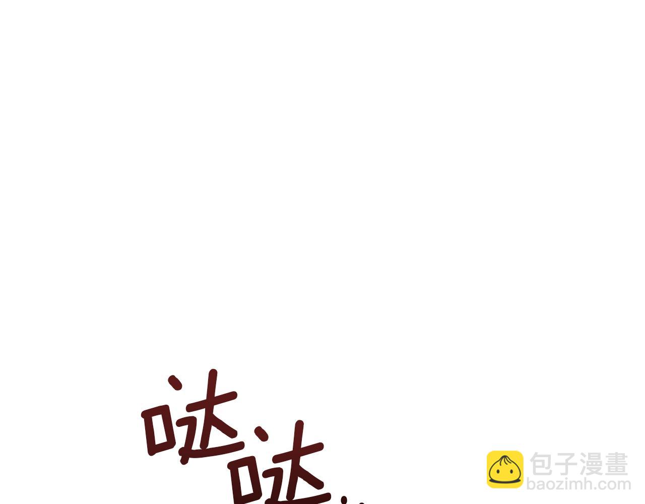第13话 不祥的预感214