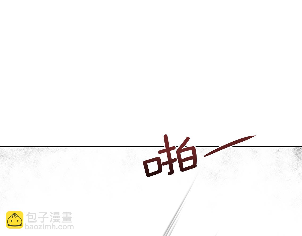 第13话 不祥的预感22