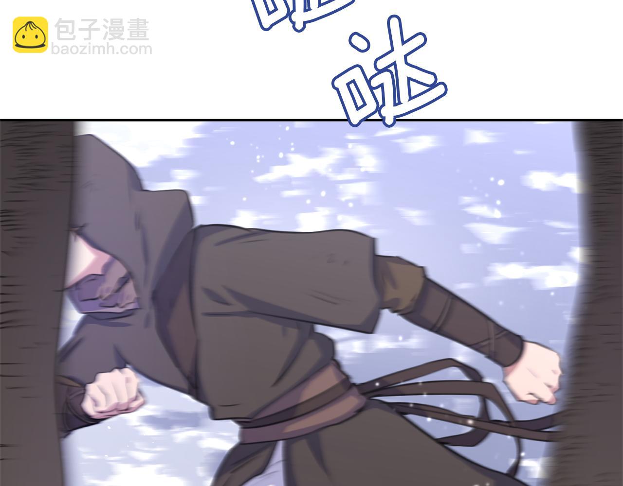 第13话 不祥的预感3
