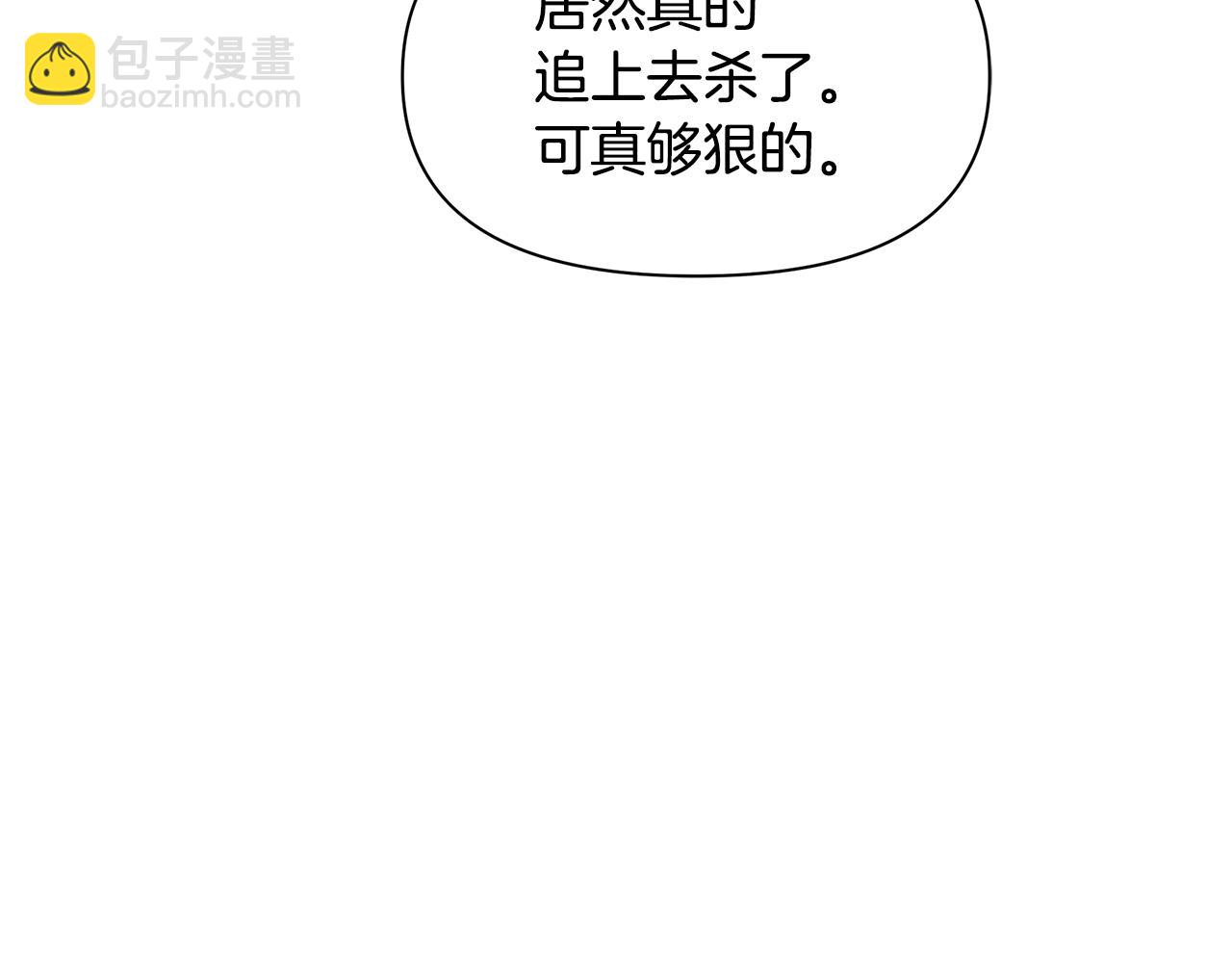 第13话 不祥的预感40