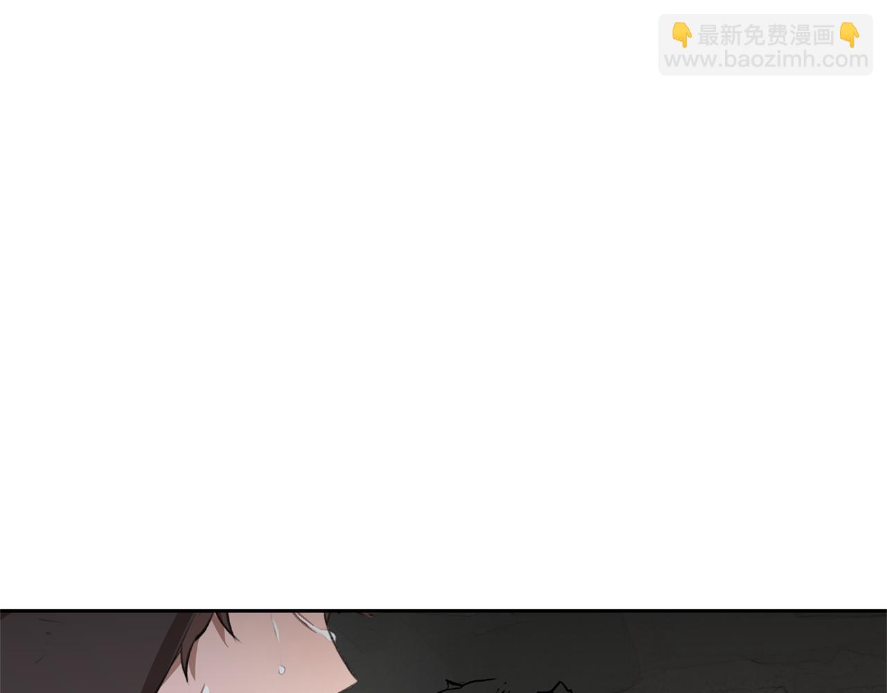 第13话 不祥的预感49