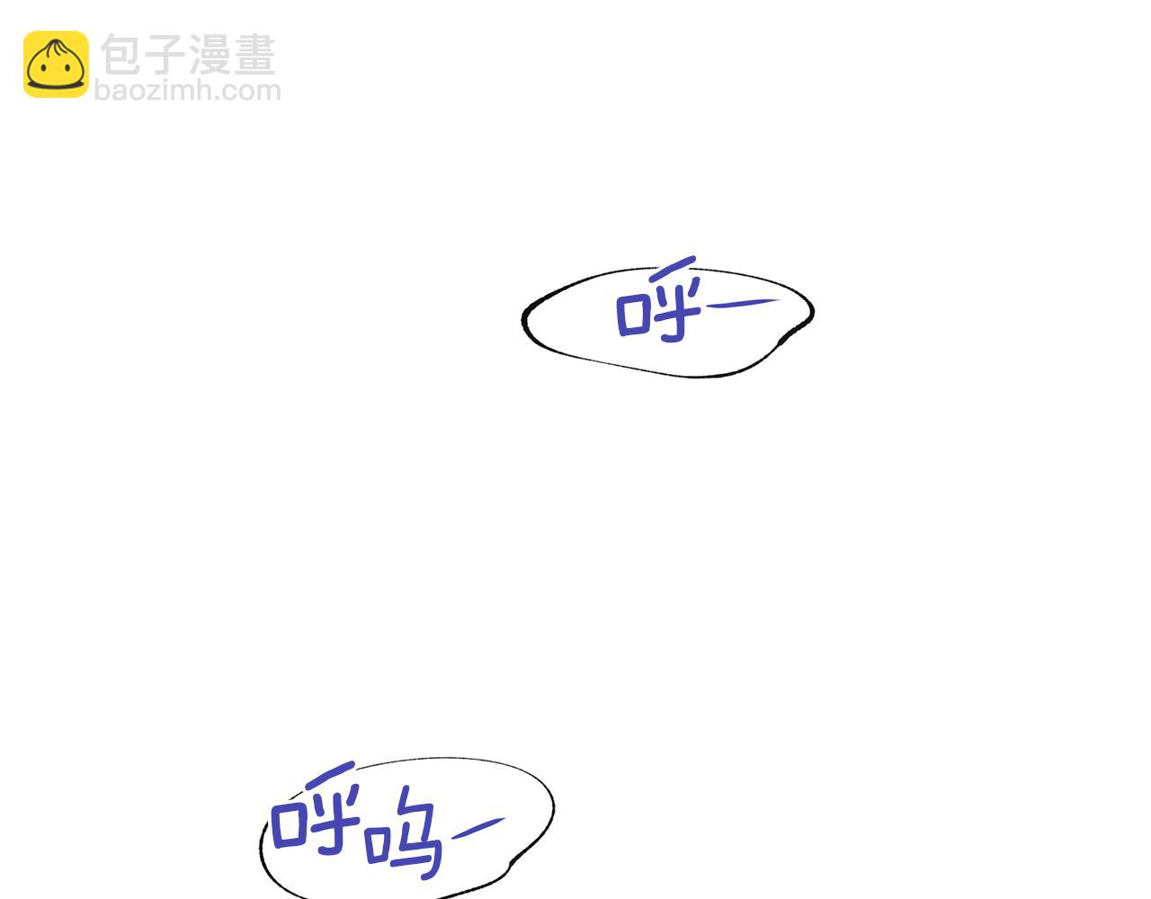 第13话 不祥的预感5