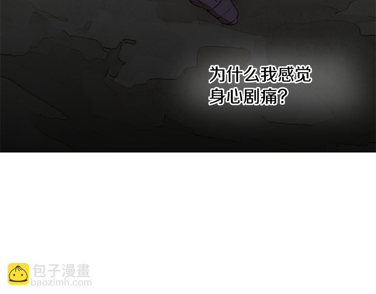 第13话 不祥的预感52