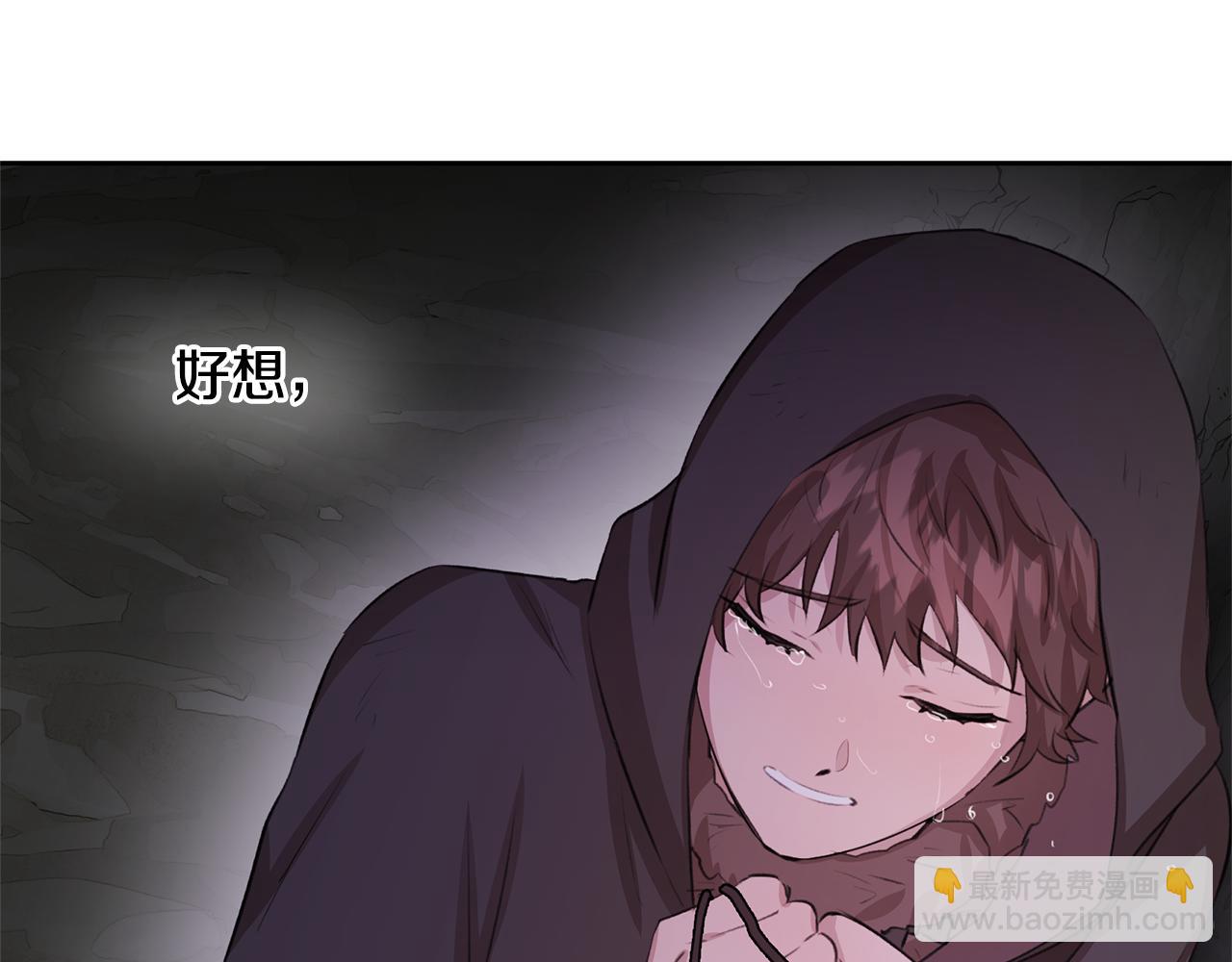 第13话 不祥的预感56
