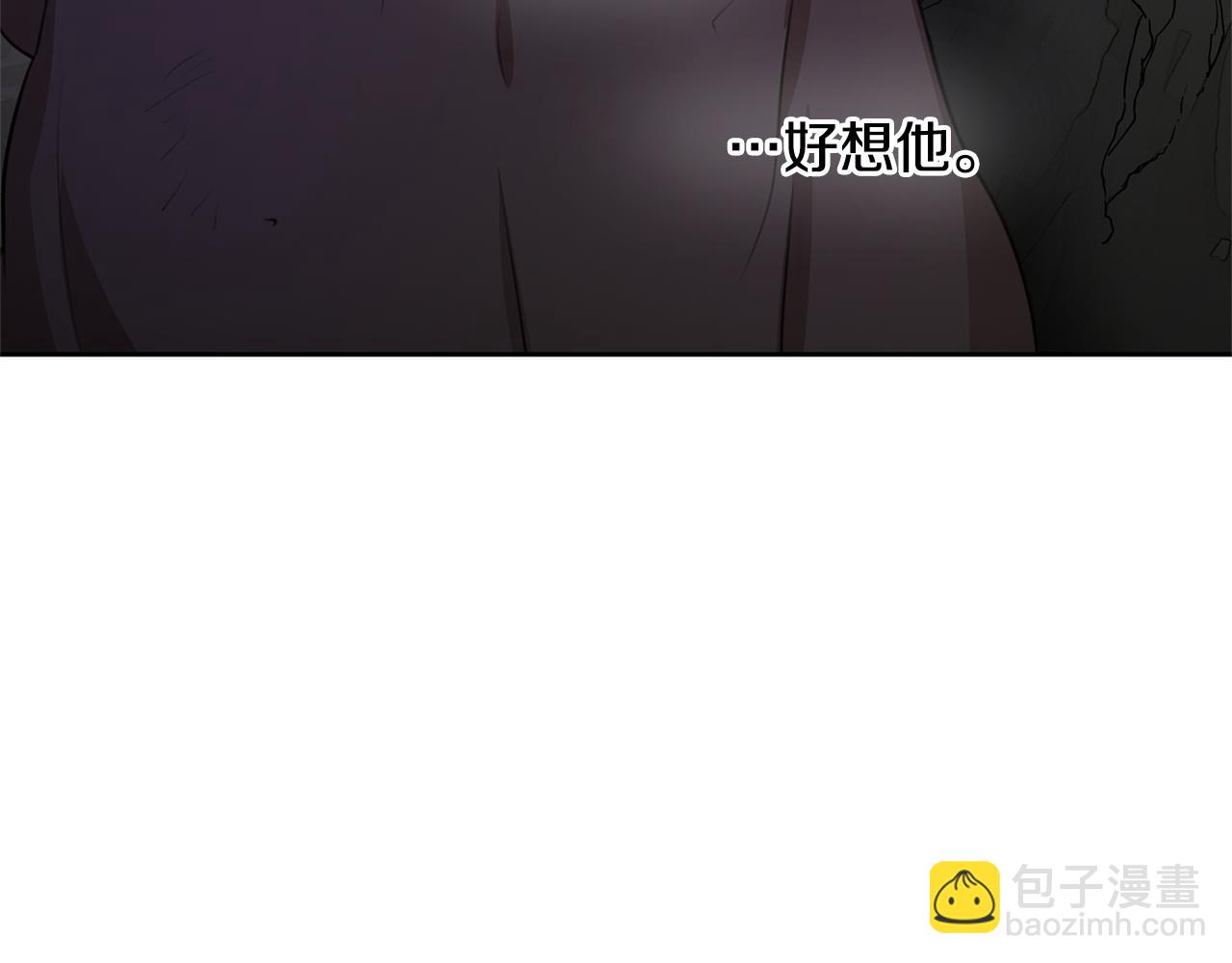 第13话 不祥的预感58