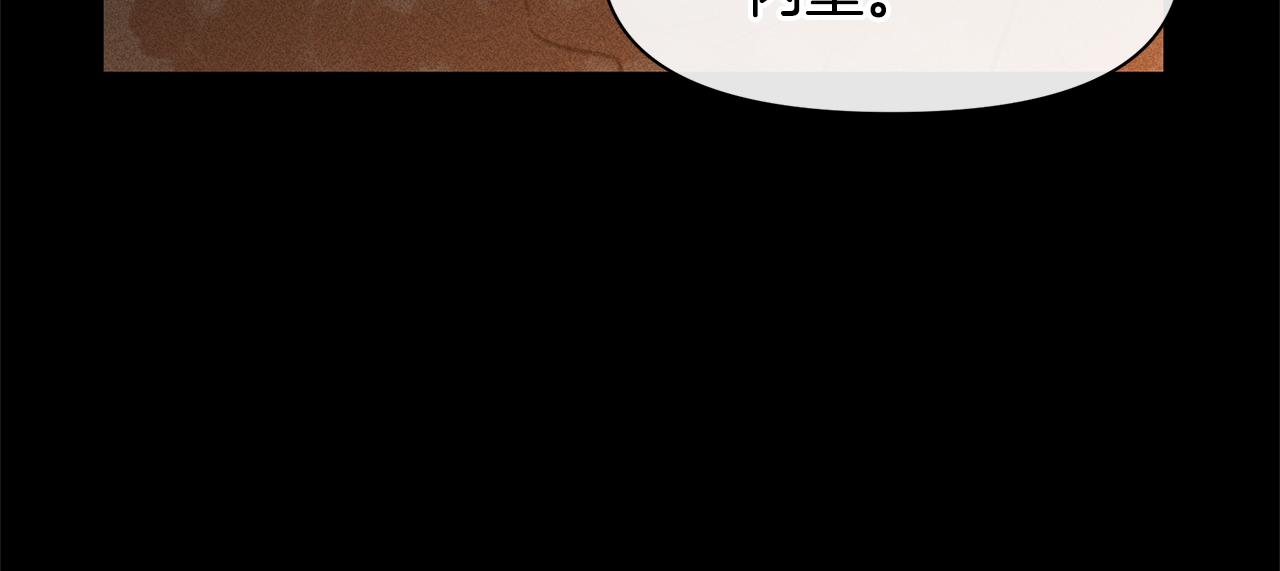 第13话 不祥的预感68
