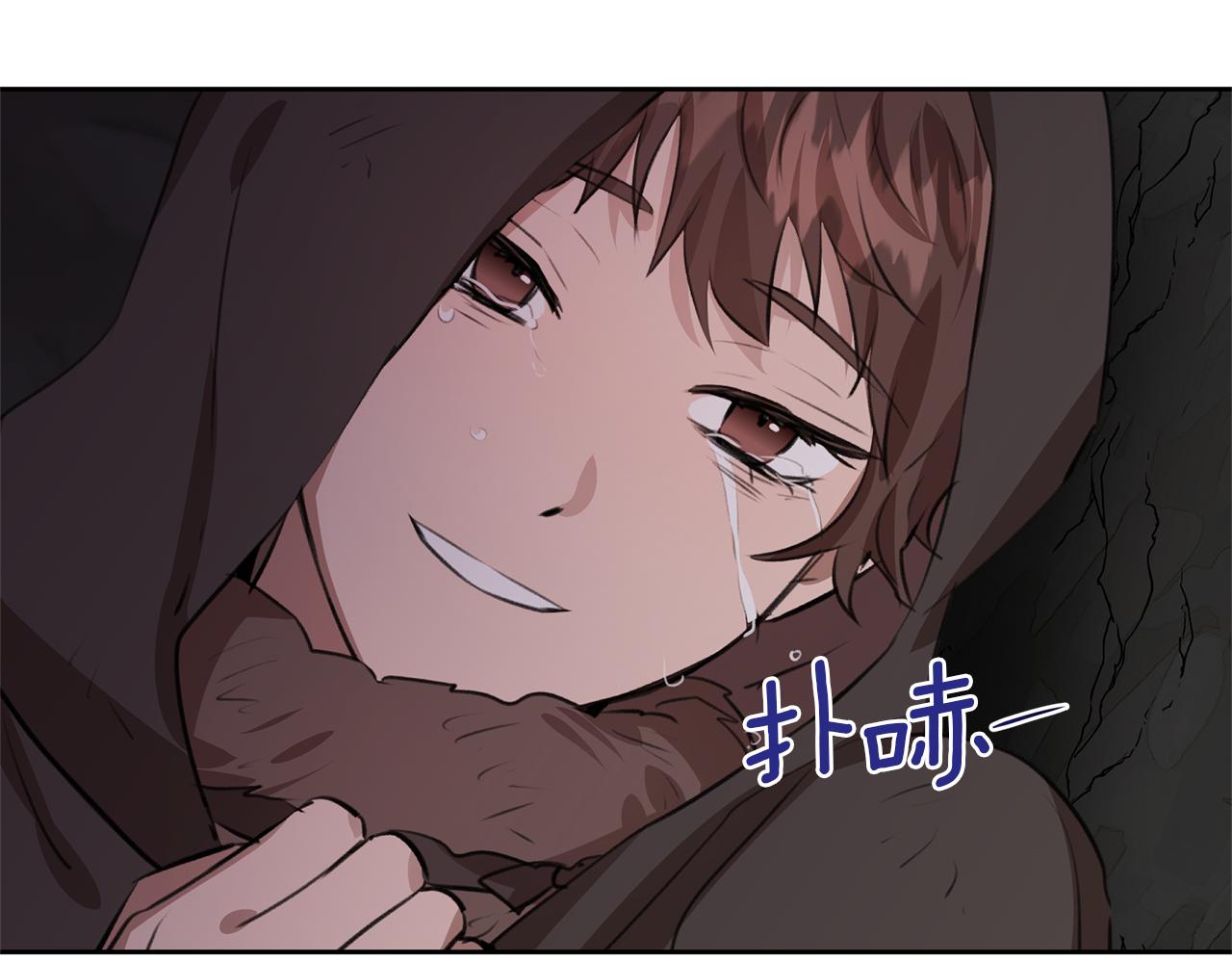 第13话 不祥的预感78
