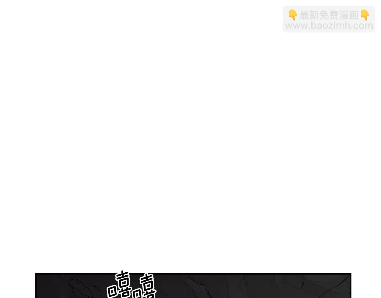 第13话 不祥的预感95