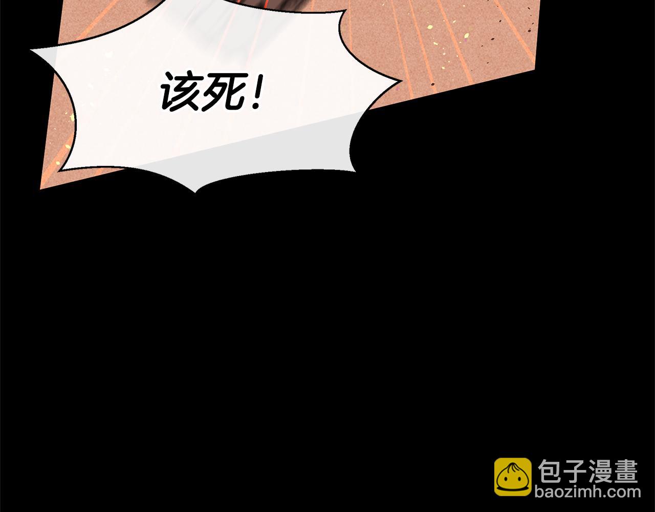 第25话 连累被处罚154
