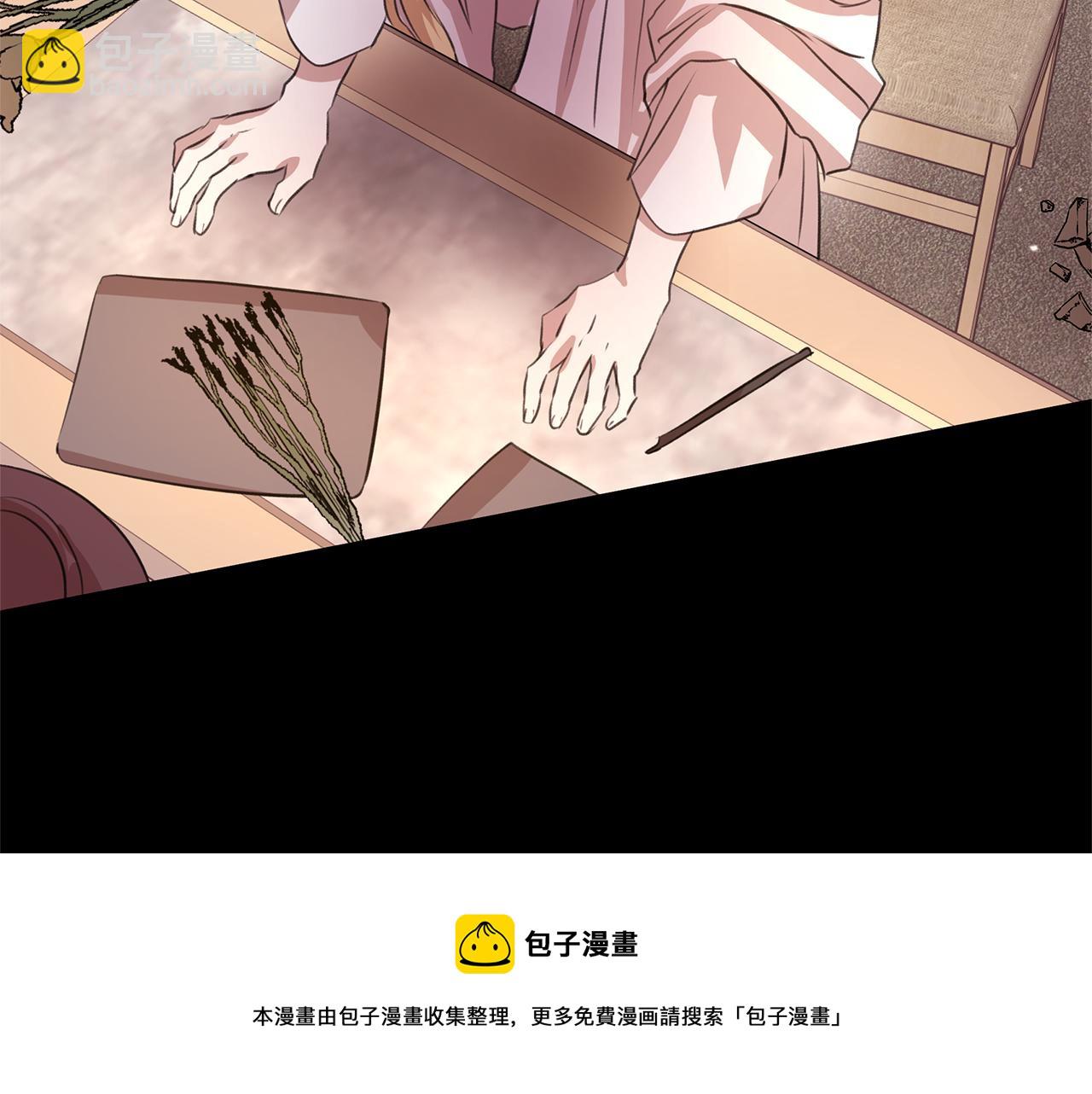 第25话 连累被处罚156