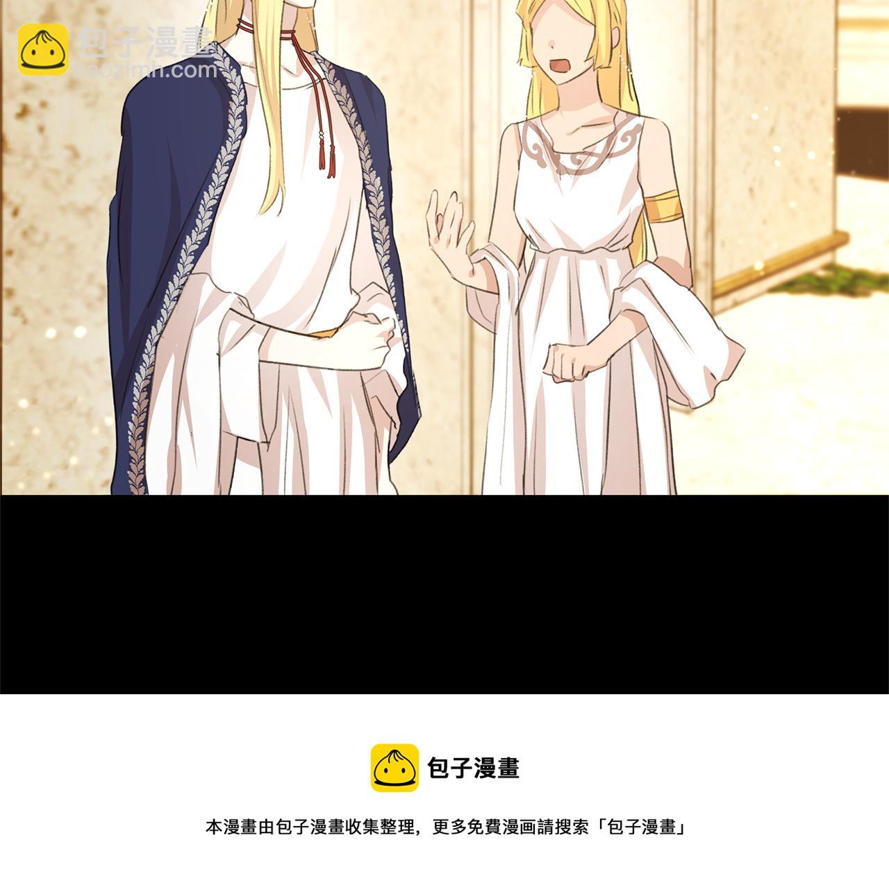 第25话 连累被处罚16
