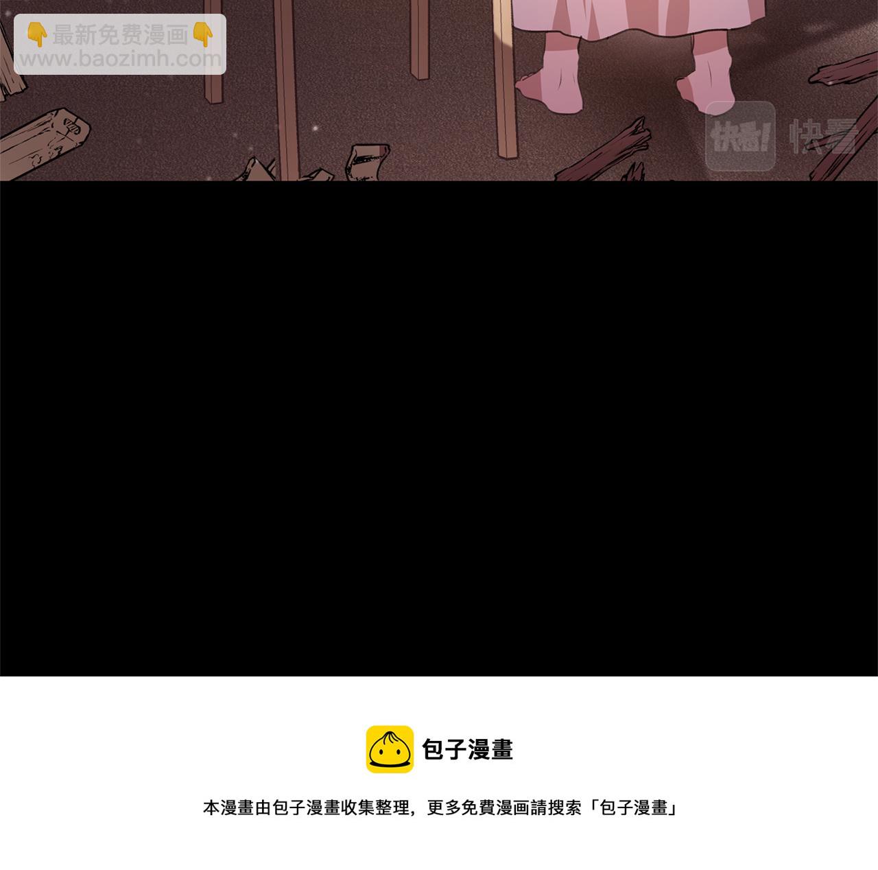 第25话 连累被处罚168