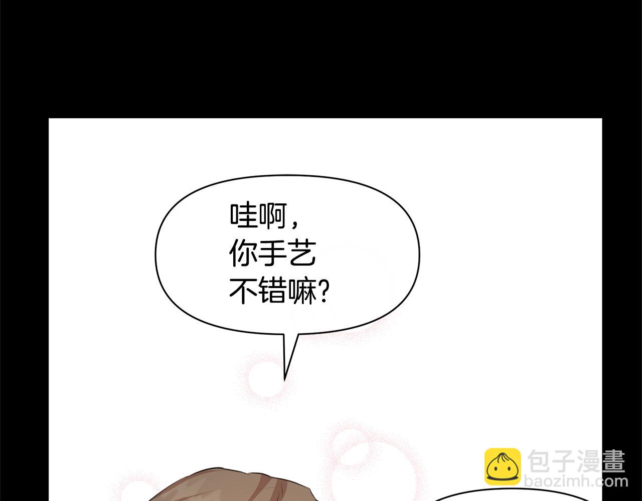 第25话 连累被处罚170