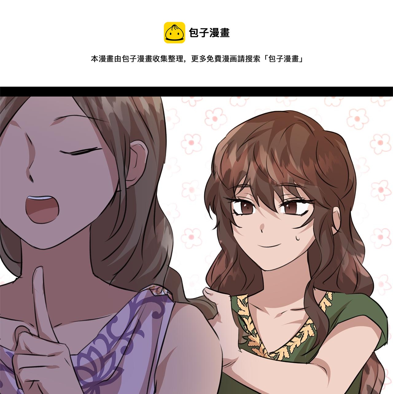 第25话 连累被处罚180